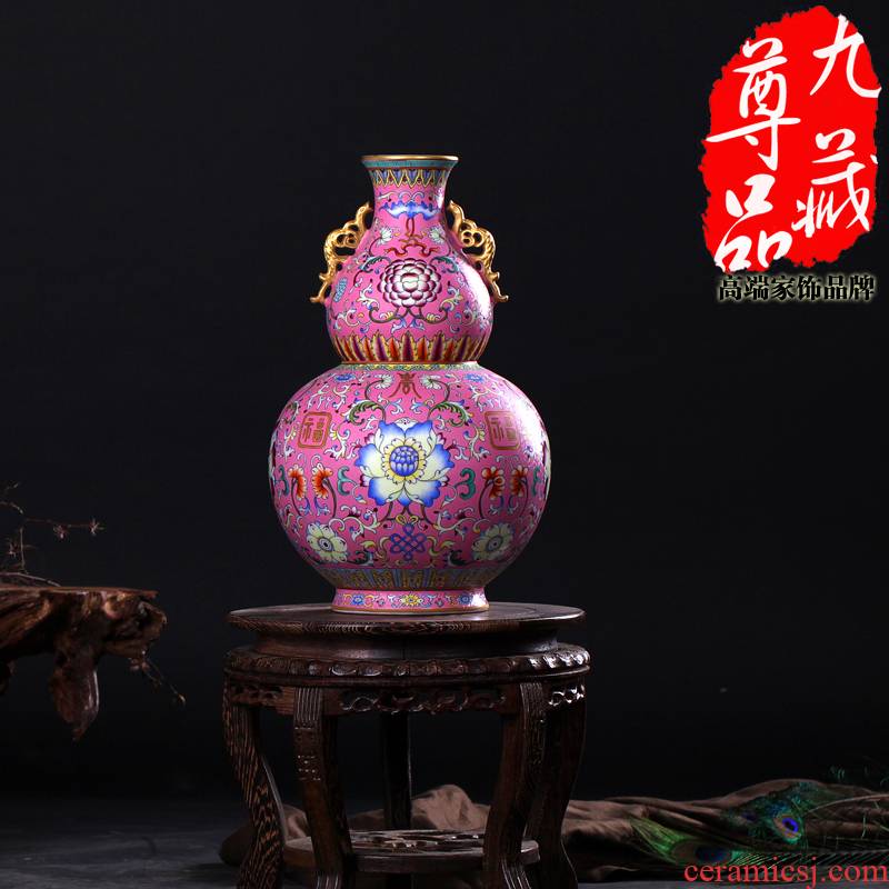 Jingdezhen ceramics imitation the qing qianlong pastel bound branch grain ears gourd vase household handicraft furnishing articles