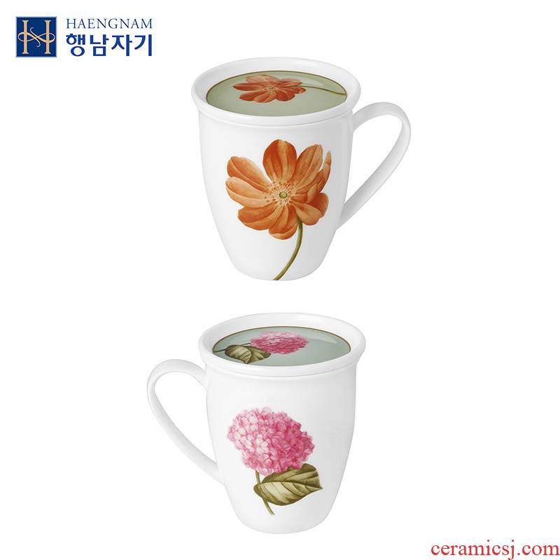 HAENGNAM Han Guoxing south China season 2 with cover mark of CPU ipads porcelain cup of milk a cup of tea cups