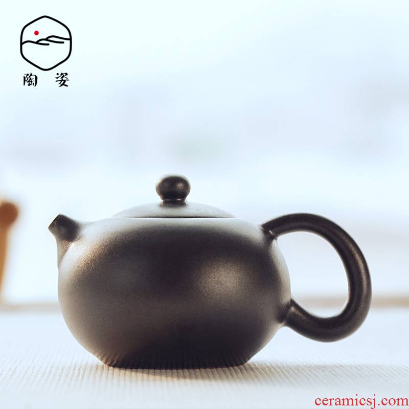 TaoZi rust ceramic teapot, black pottery glaze up kung fu xi shi pot of Japanese zen tea restoring ancient ways