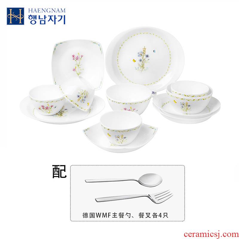HAENGNAM Han Guoxing south China says about 20 skull porcelain tableware sets of assembly WMF8 pieces of ordinary packaging