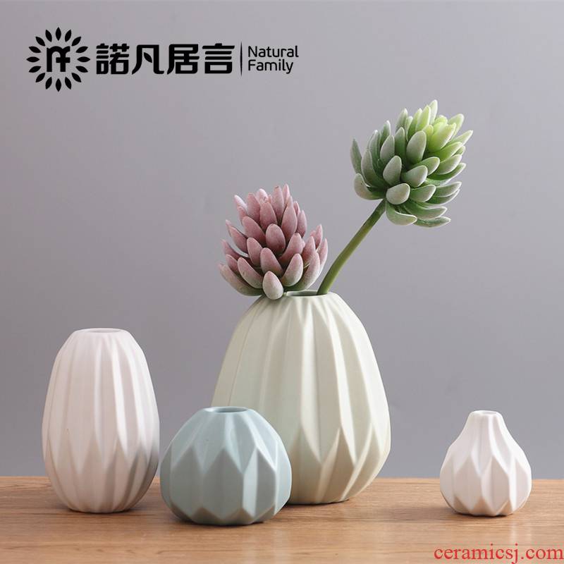 Cano all Nordic I and contracted sitting room tea table table soft adornment origami ceramic vase furnishing articles flower arranging flowers