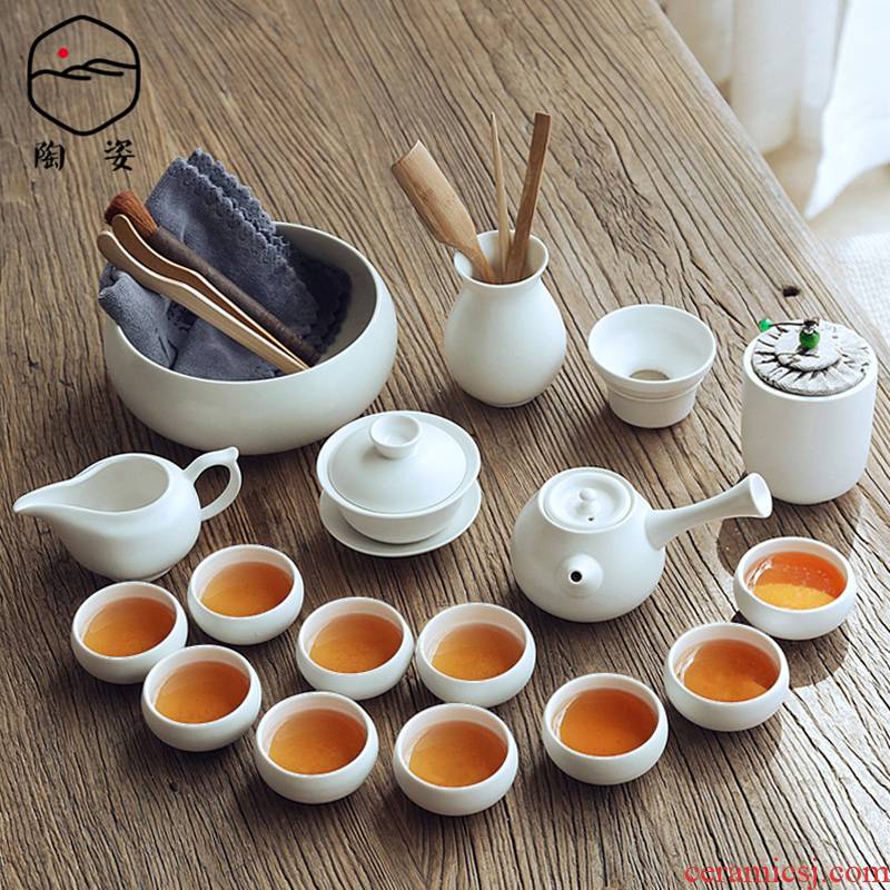 TaoZi plain white porcelain tea sets suet jade porcelain kung fu tea set the teapot teacup ceramic contracted dry tea tray