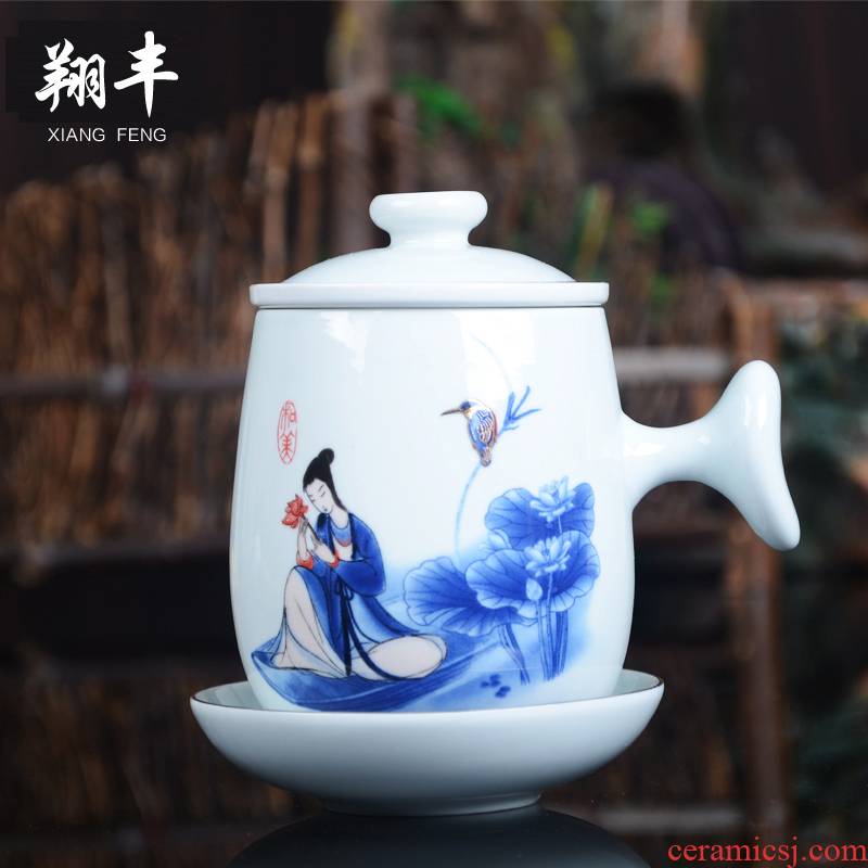 Xiang feng four - piece ceramic filter cups with cover office elegant cups water cup and meeting the personal tea cup