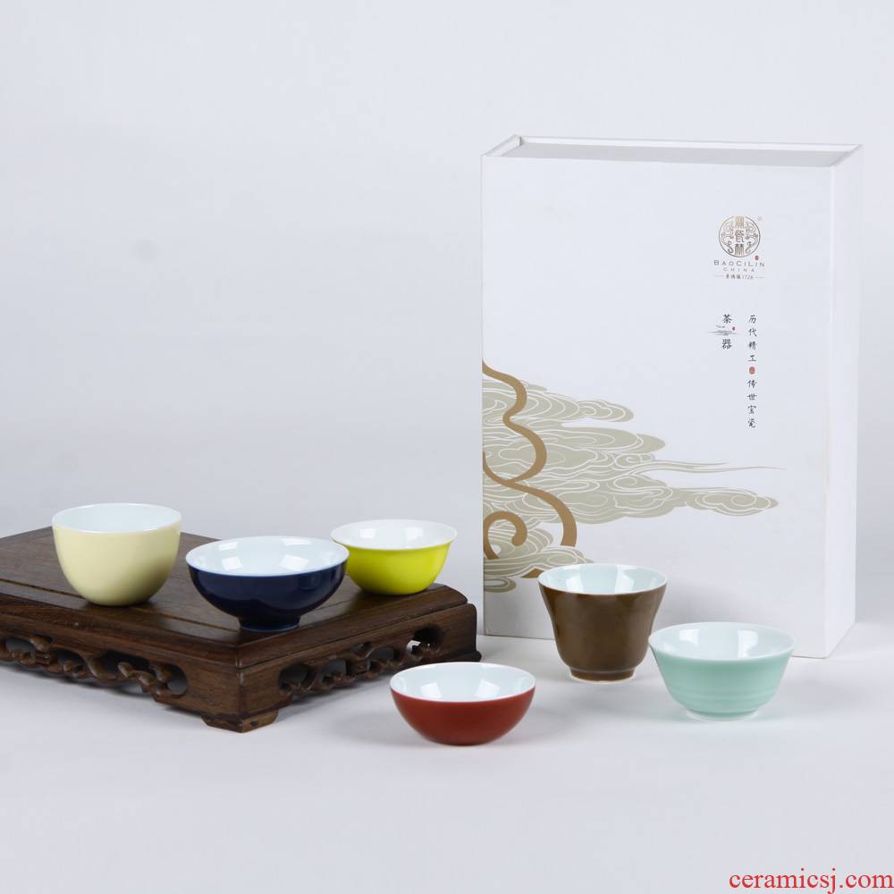 Treasure porcelain jingdezhen Lin kung fu tea cups of household ceramic sample tea cup color glaze individual cup suits for