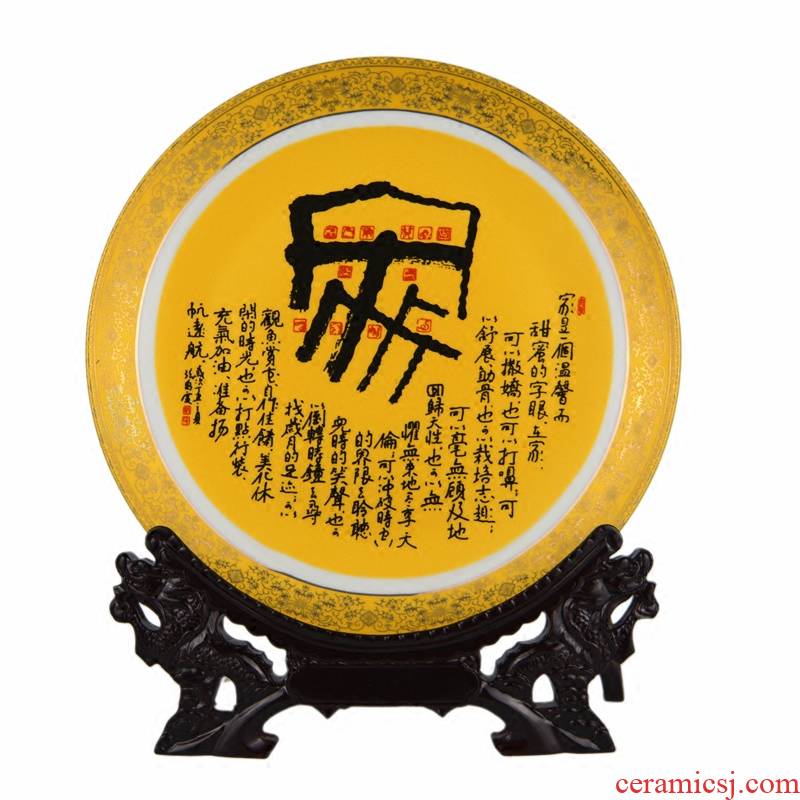 Jingdezhen ceramics decoration art word golden plate plate wine rich ancient frame TV ark, furnishing articles sitting room