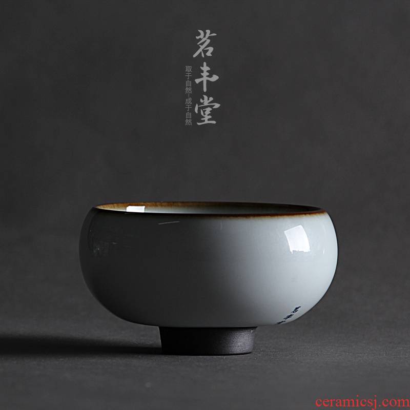 Mingyuan FengTang Japanese fat white tea master of ceramic tea set built lamp cup white porcelain single CPU kung fu cup sample tea cup