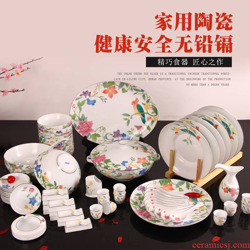 Xiang feels ashamed up under glaze color porcelain tableware MAO suit dish soup plate glass combination jobs ashtray household porcelain