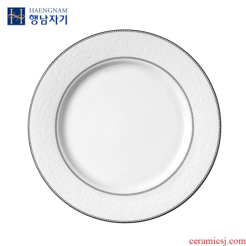 HAENGNAM Han Guoxing 10.5 inch round flat south porcelain white single main plate