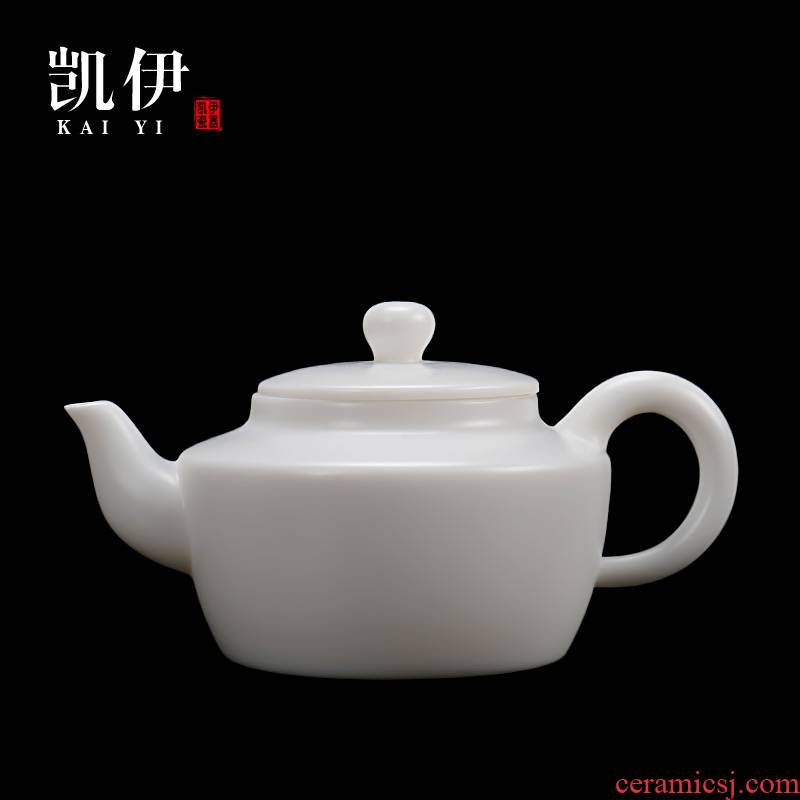 Kate dehua white porcelain craft teapot blasting pot of kung fu tea set single pot teapot ivory white ceramic household