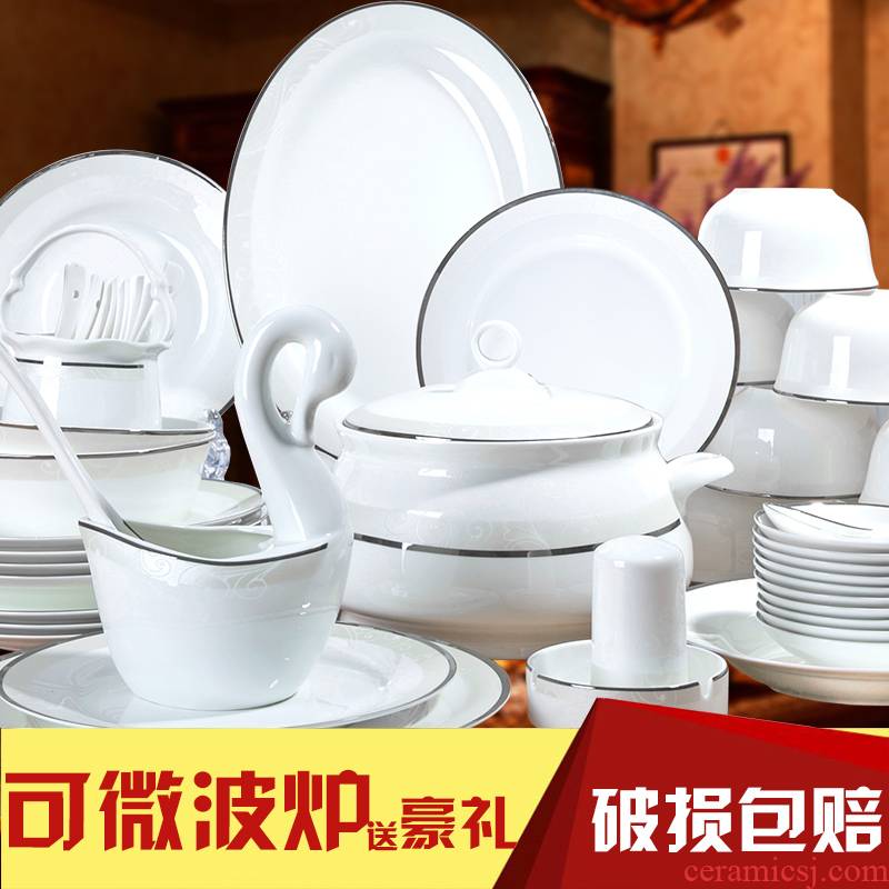 Tableware suit 56 skull bowls dish bowl chopsticks dishes home European continental contracted jingdezhen chinaware plate
