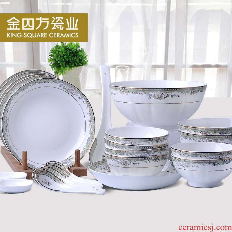 Tangshan ipads China creative Korean Kim sifang 22 head lovely dishes ceramic bowl dishes plate tableware suit