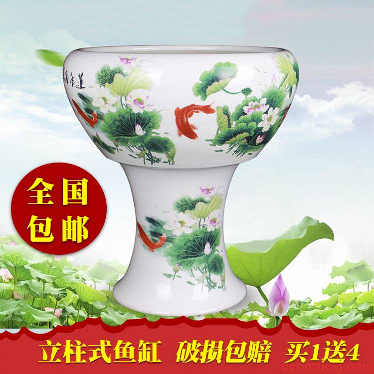 Extra large aquarium hand - made jingdezhen ceramic flower pot a goldfish bowl bowl lotus lotus lotus cylinder cylinder fall to the ground