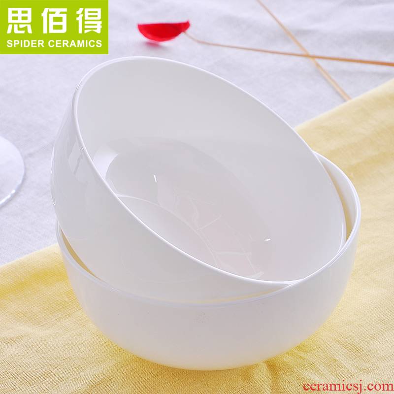 Think hk to 7 inches rainbow such use ceramic bowl of rice bowls lead - free pure white bowls of ipads soup bowl tableware salad dessert bowls