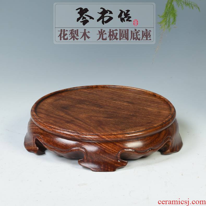 Hua limu monolith redwood base plate round solid wood antique porcelain vase base tea incense buner base