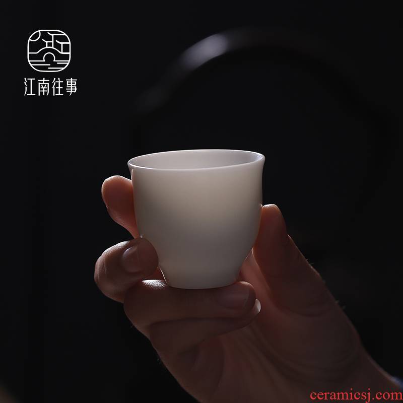 Jiangnan kung fu tea cups past suet jade small jin ling ceramic tea cup sample tea cup Japanese small individual cups