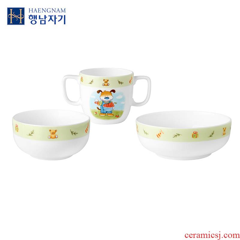 South China dogs HAENGNAM Han Guoxing children three - piece import ipads porcelain tableware tableware suit