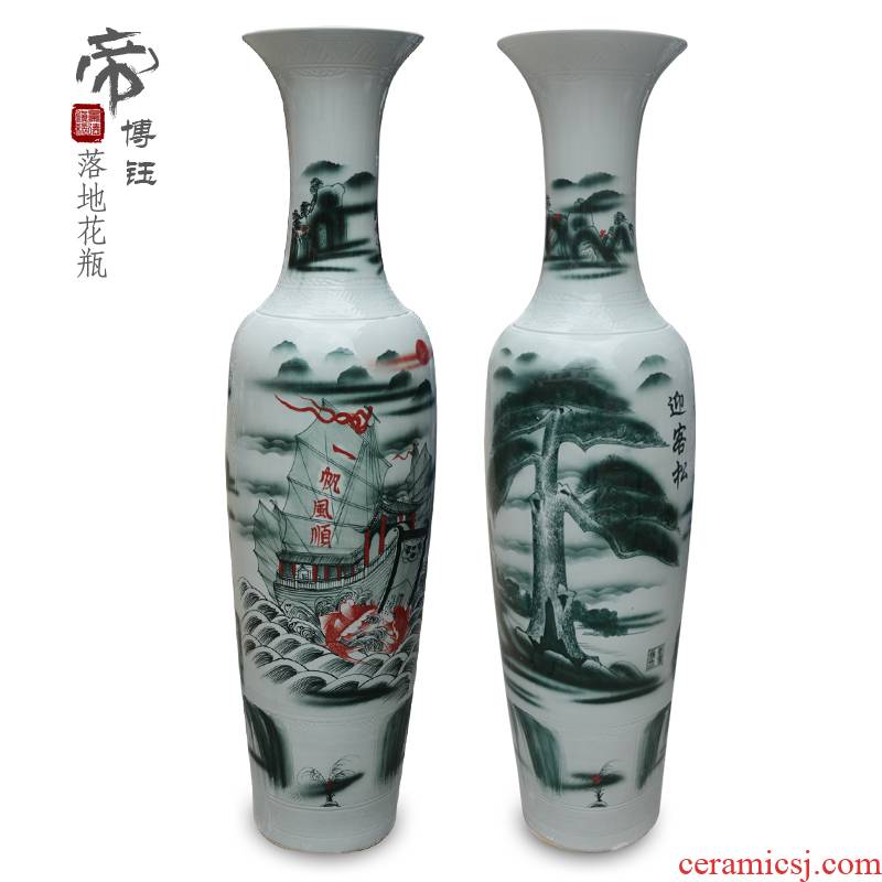 Jingdezhen ceramics smooth landing big vase furnishing articles of I sitting room opening gifts 1.8 meters of the vase