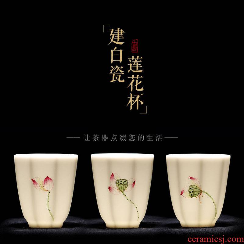 Mingyuan FengTang dehua white porcelain white jade fat hand sample tea cup kung fu tea tea service master cup ceramic bowl is the M - 98