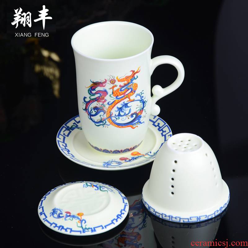 Xiang feng four - piece ceramic filter cups with cover office water blue and white porcelain cup and meeting people make tea cup