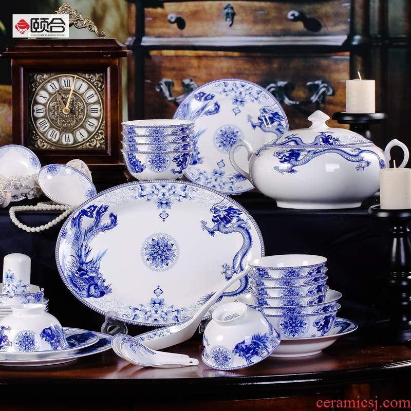 56 skull blue - and - white porcelain Chinese style household dishes spoon dish pan - glazed in dinner 2 rainbow such use practical gifts suit