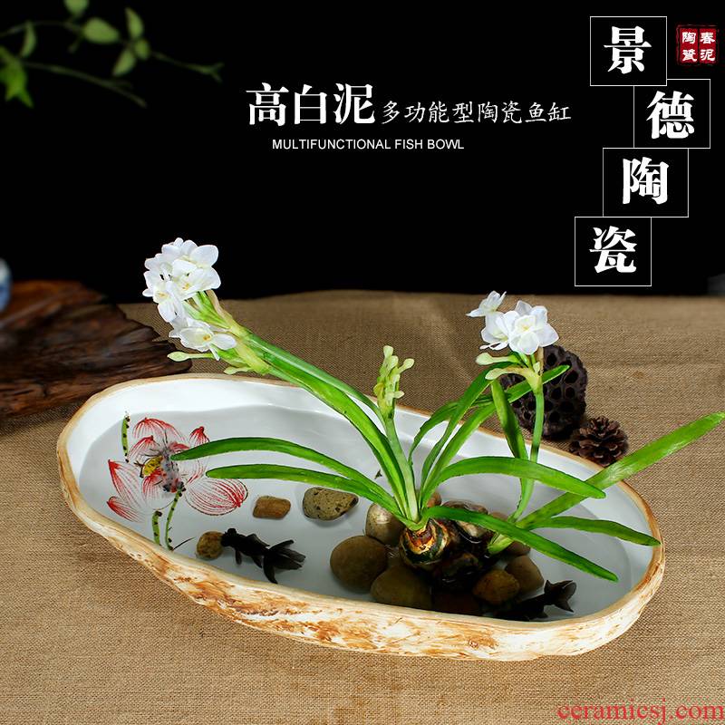 Jingdezhen ceramic art tortoise cylinder goldfish bowl hand - made lotus flower planting home furnishing articles