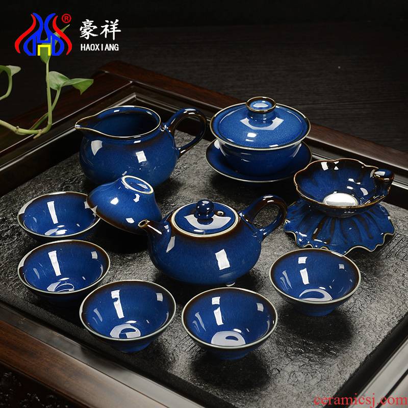 Howe auspicious TuHao blue variable your up kung fu tea ice crack glaze on a complete set of ceramic tea sets tea taking