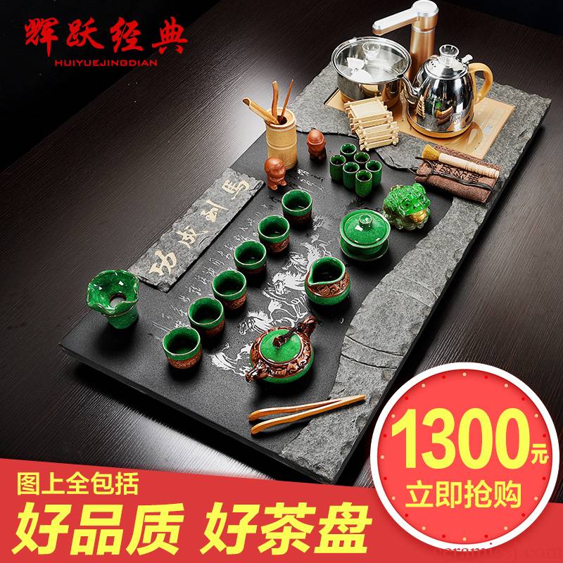 Hui, make violet arenaceous kung fu tea set suit household contracted large sharply stone tea sets tea tray induction cooker
