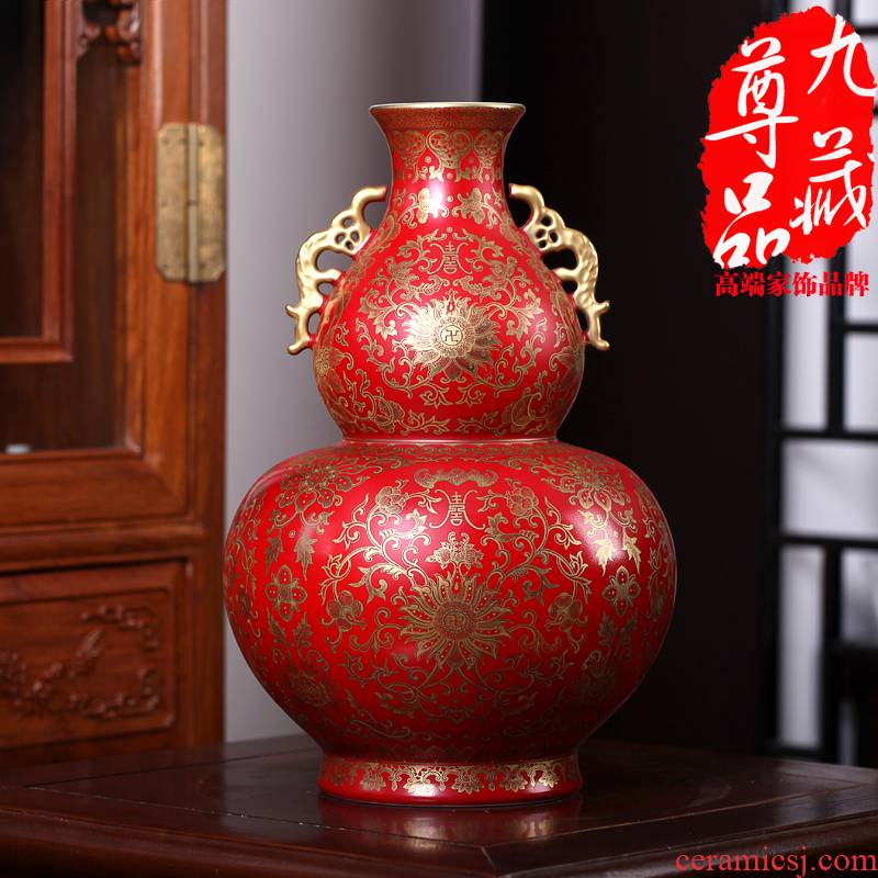 Jingdezhen ceramics imitation the qing qianlong red see colour to tie up branch grain ears bottle gourd household handicraft furnishing articles