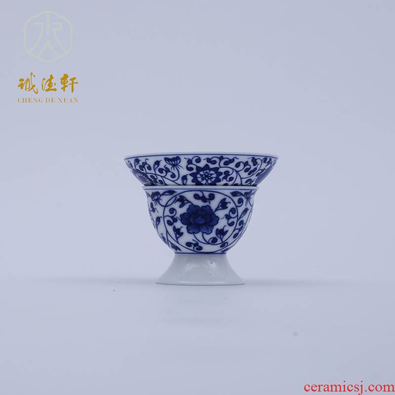 Cheng DE hin kung fu tea set, jingdezhen ceramic tea tea filter parts) hand - made 1 blue and white tie up three flowers