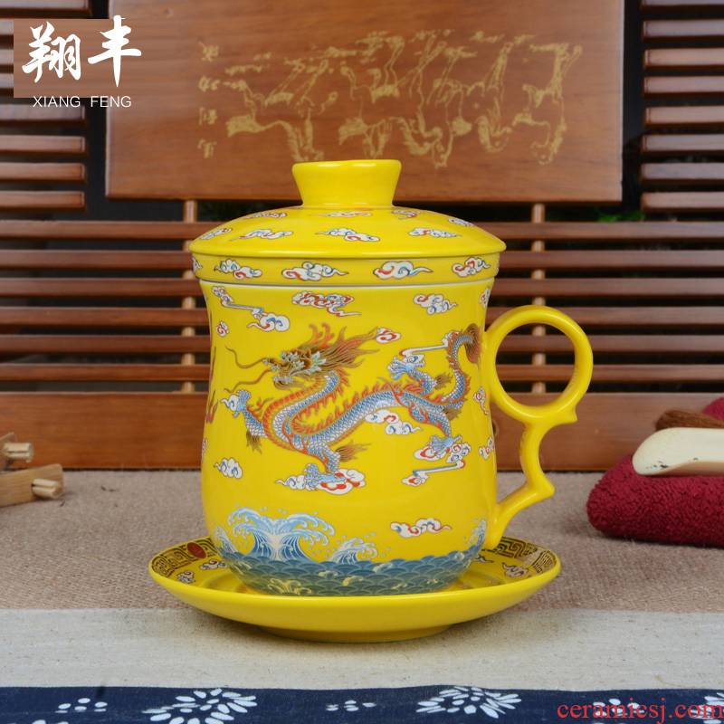 Xiang feng ceramic cups with cover the tank filter ceramic cup with cover glass office with tea