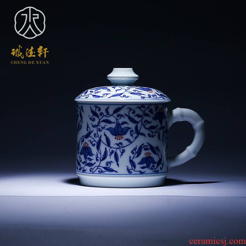 Cheng DE hin kung fu tea set, jingdezhen ceramics pure manual colorful office 2 cups than the dance