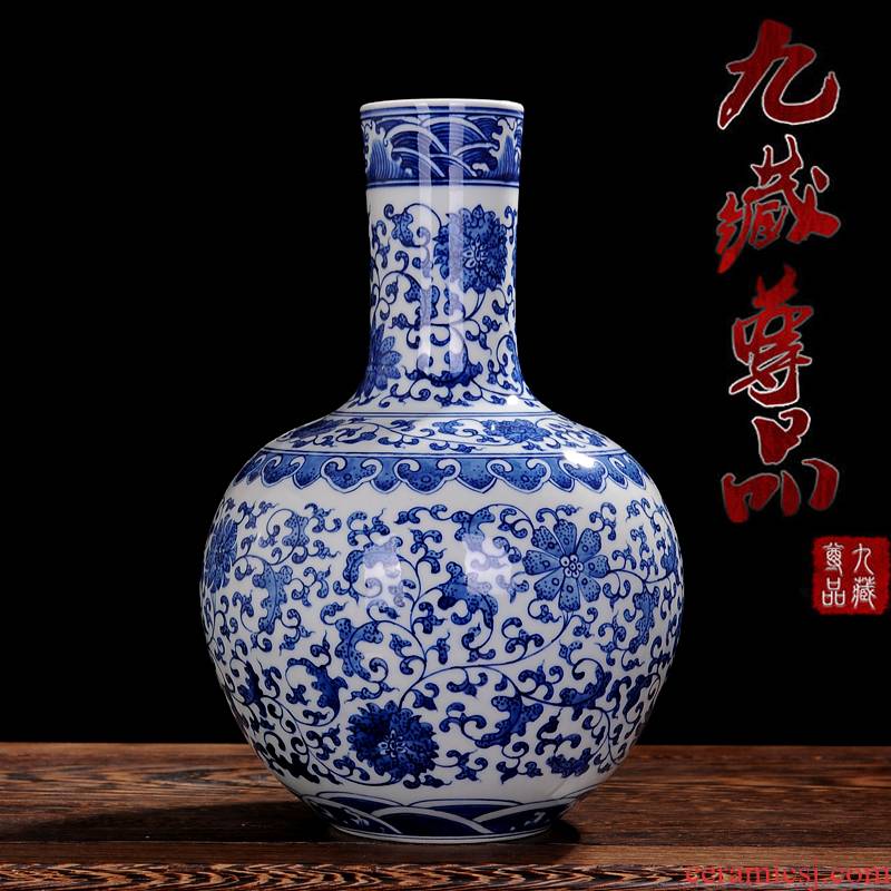 Jingdezhen ceramics bound branch lotus tree blue and white porcelain vase classical sitting room porch decorate household furnishing articles