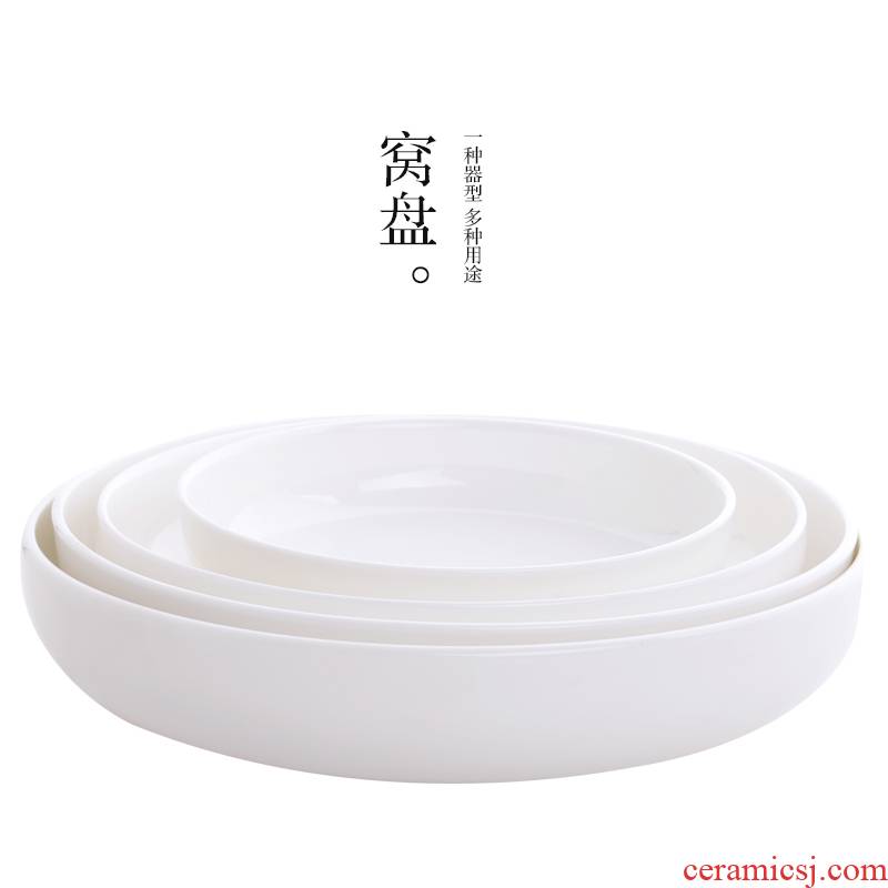 Korean ipads porcelain dish disk plate creative den plate children FanPan household utensils deep dish ceramic LIDS, fruit plate
