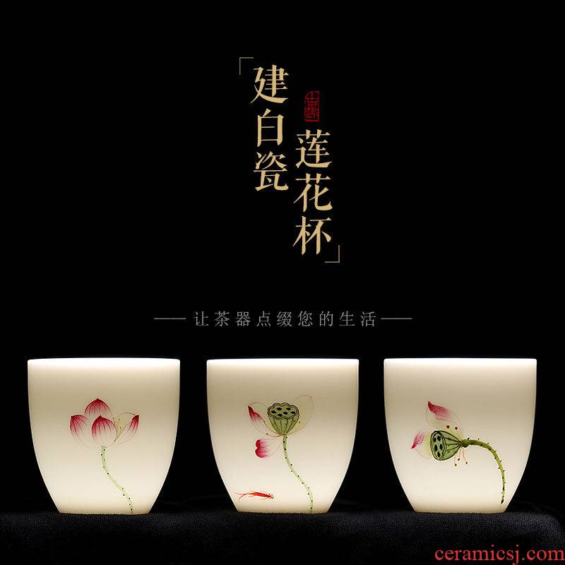 Mingyuan FengTang dehua white porcelain sample tea cup up to suggest soil hand - made ceramic kung fu tea cups personal master cup of tea
