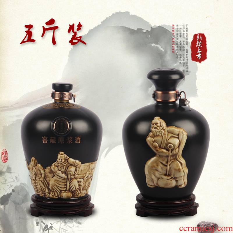 Jingdezhen ceramic bottle jars 5 jins of install archaize sharply anaglyph protoplasmic decorative bottle seal wine collection