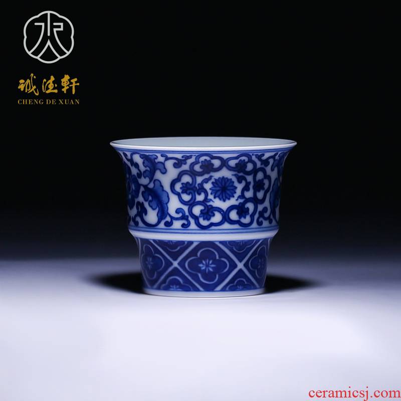 Cheng DE hin kung fu tea set, jingdezhen pure manual accessories hand - made single cup aromatic mood since Qian, 218 blue and white