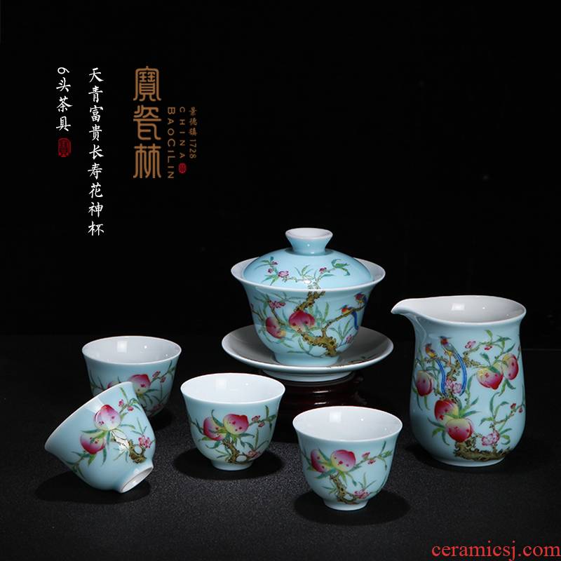 Treasure porcelain jingdezhen ceramic tureen three cups to Lin tureen large hand - made tureen tea bowl of peach tureen