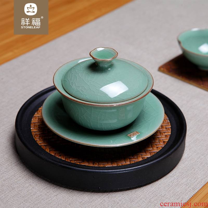Auspicious blessing, longquan celadon tureen ceramic ice cracked piece of kung fu tea set item three large tea cup bowl