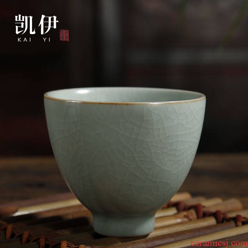 Kate your up cup goblet kung fu tea cup sample tea cup your porcelain piece of glass ceramic cup small cups