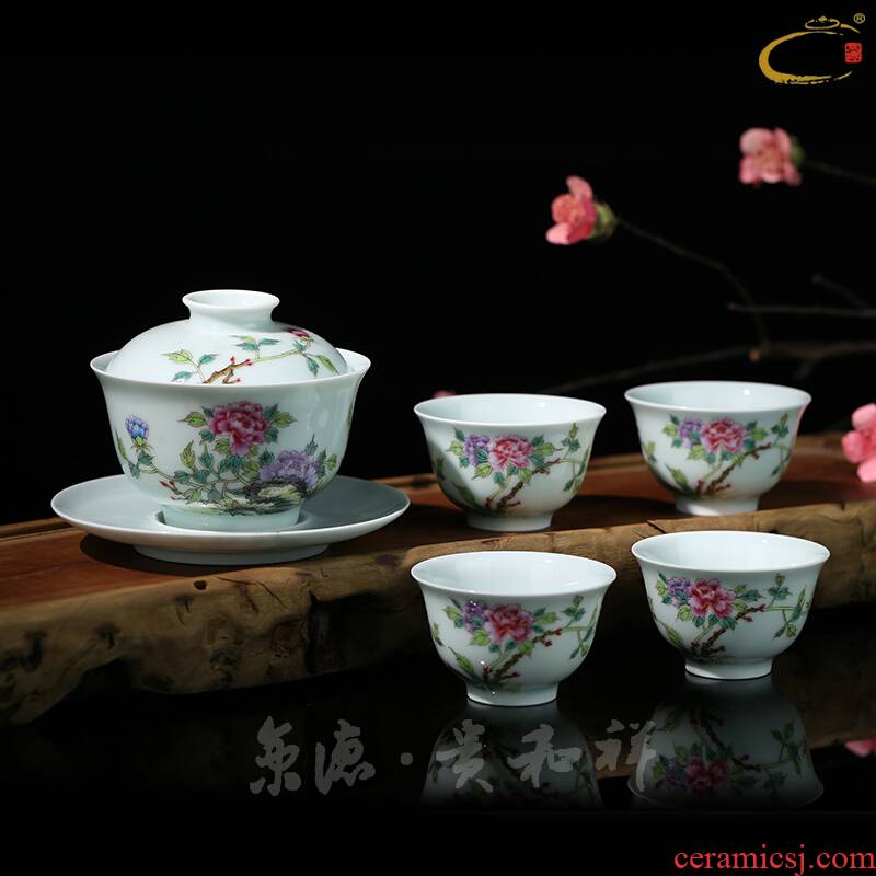 Beijing 's guests cheung kung fu tea set of a complete set of jingdezhen hand - made pastel set of peony tureen four gift box packaging