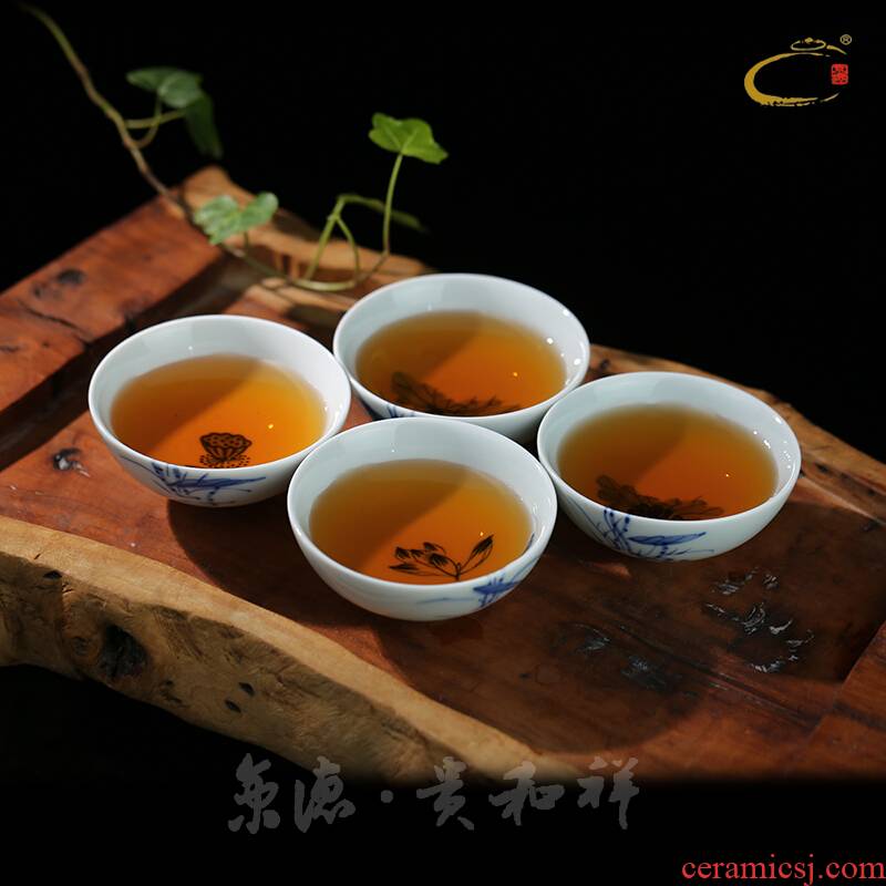 And auspicious sample tea cup four groups of jingdezhen blue And white porcelain is hand - made tea cup bowl kung fu tea set gift box