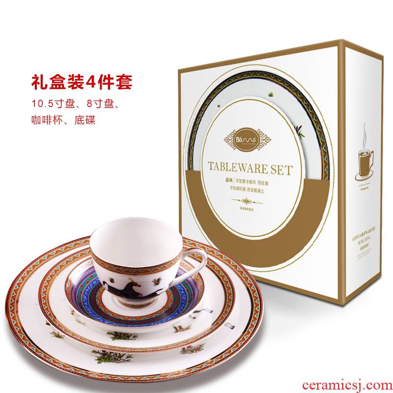 Ipads China cups steak western dishes coffee cups and saucers that occupy the home business company gifts color box 4 times