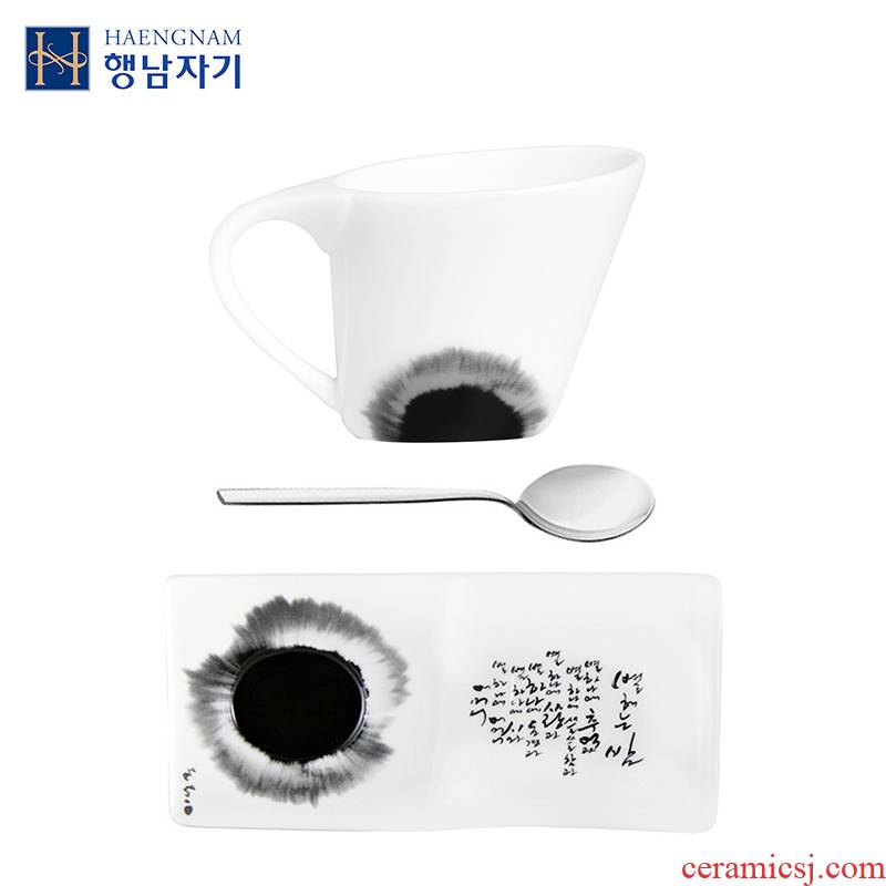 HAENGNAM Han Guoxing south China Li Xiangfeng wave ipads porcelain coffee cup sets match WMF coffee spoon