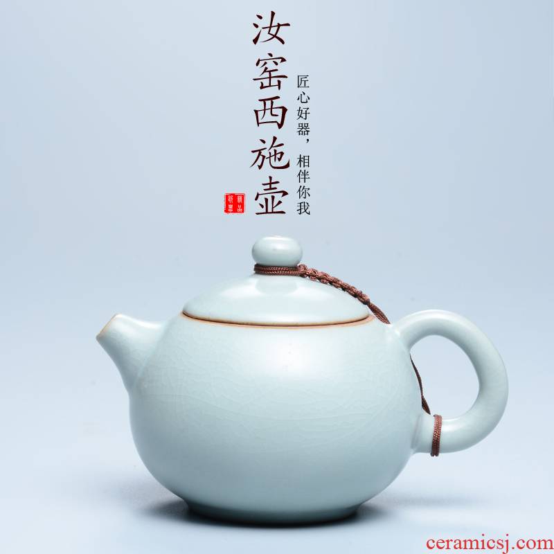 Laugh, the azure your porcelain teapots on your up tea tea, the teapot - xi shi pot