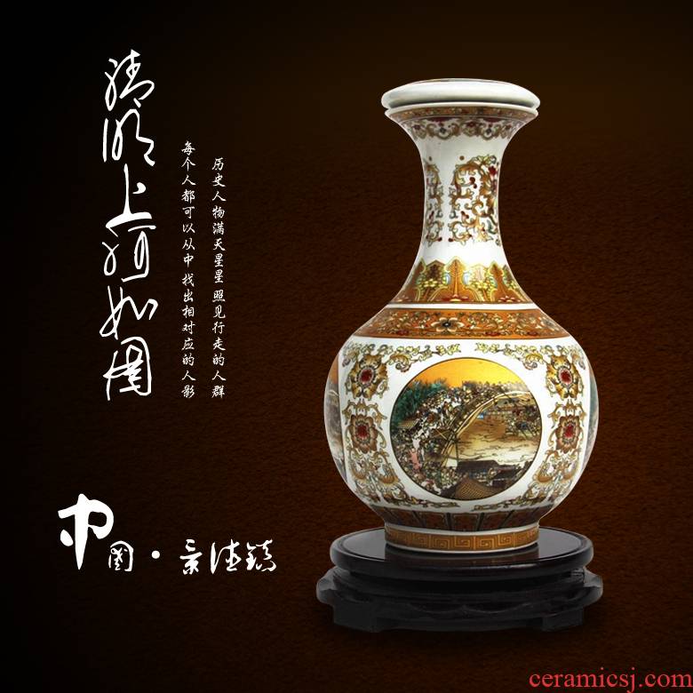 Jingdezhen 3 kg outfit ceramic bottle three catties of qingming shanghe household wine bottle ceramic jars hip flask