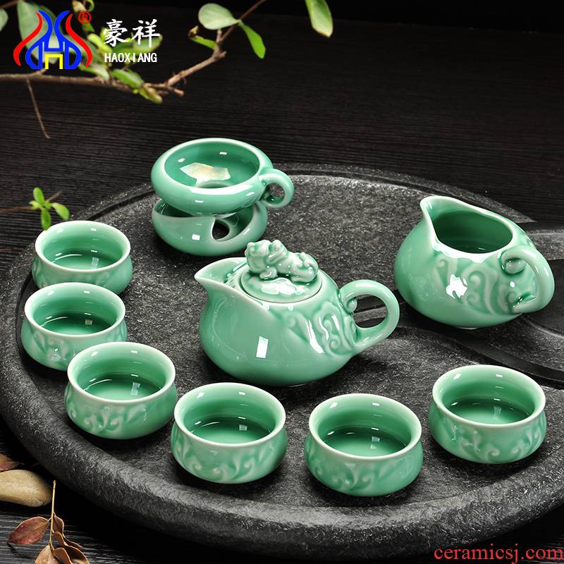Howe auspicious tea set new health products of a complete set of celadon ceramics kung fu tea set the teapot tea hai tian, porcelain cups