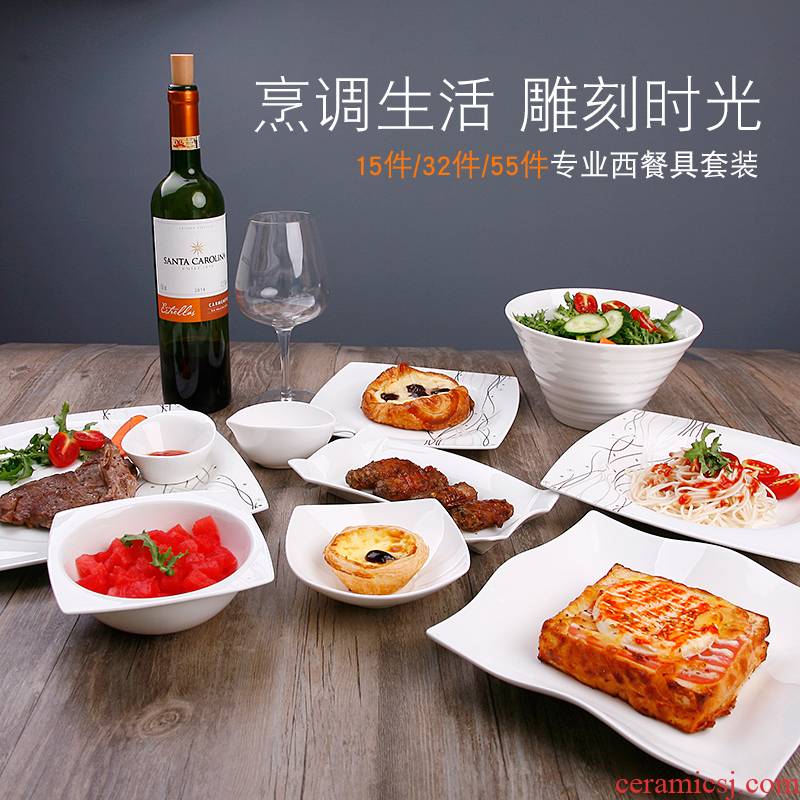 Ipads China tableware suit beefsteak knife and fork all dresses square plate beef dish home European white ones