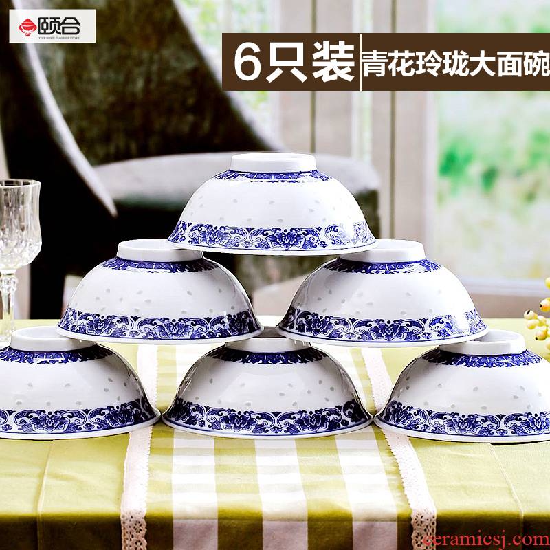 6 inches of Chinese blue and white and exquisite ipads in - glazed porcelain mercifully rainbow such as bowl 6 microwave practical gift set porcelain tableware