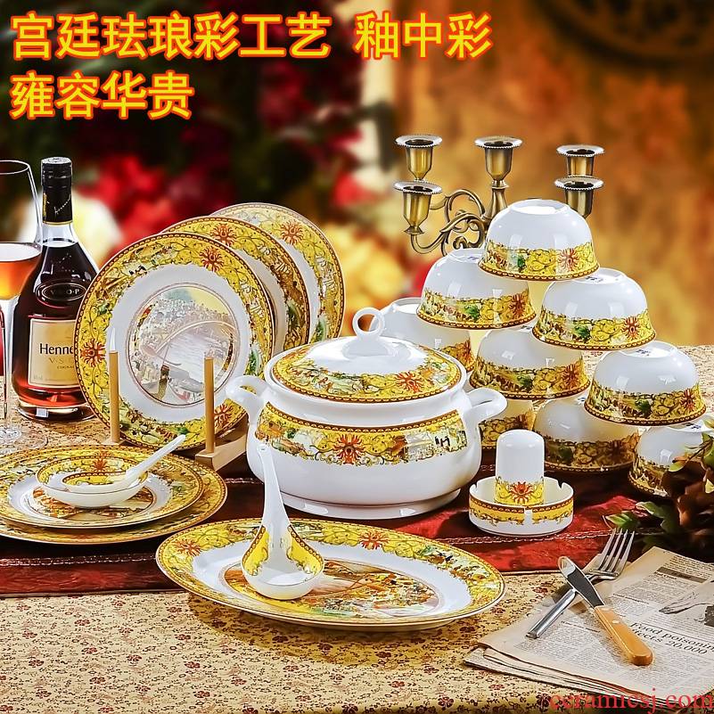 The dishes suit 56 skull porcelain in jingdezhen ceramics tableware Korean glair dishes wedding gift wrap and mail