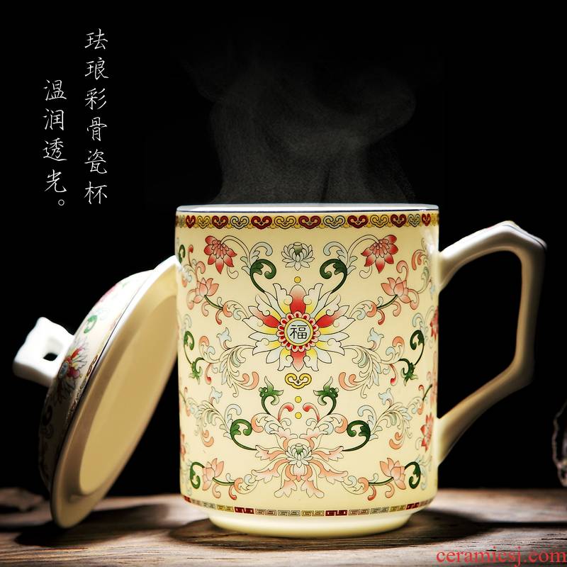 The Clean up a large cup of jingdezhen colored enamel ipads porcelain cup with cover glass ceramic cups office cup gift cup